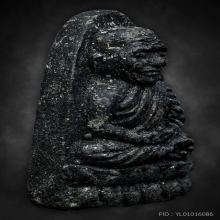 หลวงปู่ทวด วัดช้างให้ ปี2524 เนื้อว่าน พิมพ์ใหญ่