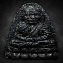 หลวงปู่ทวด วัดช้างให้ ปี2524 เนื้อว่าน พิมพ์ใหญ่