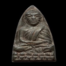 หลวงปู่ทวด เตารีดเล็ก (สร้าง ร พ ปี 39)