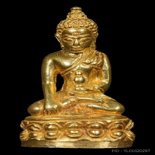 พระกริ่งเฉลิมพล อาจารย์นอง วัดทรายขาว ปี39 เนื้อทองคำ