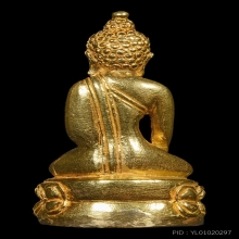 พระกริ่งเฉลิมพล อาจารย์นอง วัดทรายขาว ปี39 เนื้อทองคำ