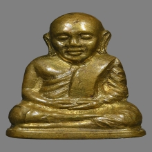 ปั๊มหลวงพ่อเงิน ปี 15 พิมพ์มือจุด # 3