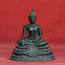 พระบูชากฐินต้น ๒๕๐๖ หน้าตัก 5 นิ้ว โค๊ตนิยม หายากครับ