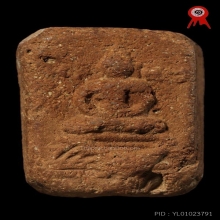 ไก่ยันต์แถวเดียว(หายาก)หลวงพ่อปานเนื้อแดง(นิยม)แชมป์งานสมาคม