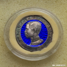 เหรียญรัชกาลที่ 5 ทรงยินดี ปี 2535 เนื้อเงินลงยา