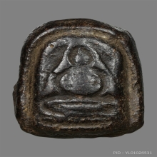 พระผงคลุกรักเก่าจัดสุดมันส์