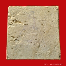 พระสมเด็จบางขุนพรหม ปี 2509 พิมพ์ใหญ่ เกศทะลุซุ้ม นิยม A