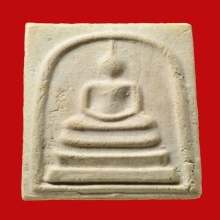 พระสมเด็จบางขุนพรหม ปี 2509 พิมพ์ใหญ่ เกศทะลุซุ้ม นิยม A