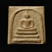 พระสมเด็จ 