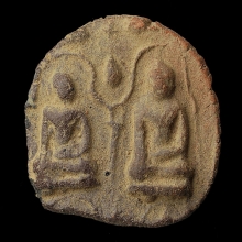 พระหัวใจกำแพงกดคู่ กรุเตาทุเรียง