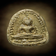 พระพิมพ์พระพุทธเล็บมือวัดหนองอีดุกหลวงพ่อกวย 2515หลังจาร