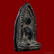 หลวงพ่อคำ วัดอัมรินทร์