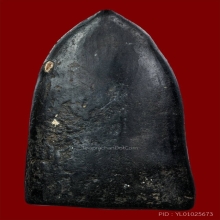 หลวงพ่อคำ วัดอัมรินทร์