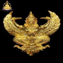 ครุฑ อ.วราห์ รุ่น อกแอ่นหลังว(มีบุญมีวาสนา)ปี2541 กระไหล่ทอง