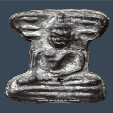 พระมเหศวรเนื้อชินตะกั่ว ย้อนยุค ปี45 วัดพระศรีรัตนมาหาธุ