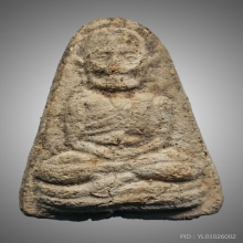 หลวงปู่ทวด วัดนวลประดิษฐ์  พิมพ์ใหญ่กรรมการ