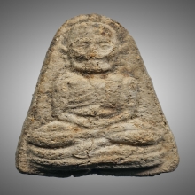 หลวงปู่ทวด วัดนวลประดิษฐ์  พิมพ์ใหญ่กรรมการ