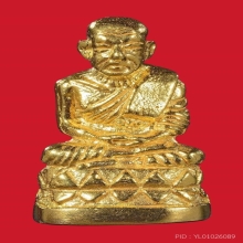 หลวงพ่อทวด  พิมพ์บัวรอบ  ชุดทองคำ