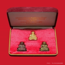 หลวงพ่อทวด  พิมพ์บัวรอบ  ชุดทองคำ