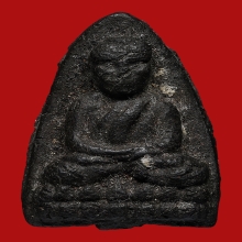 หลวงปู่ทวด วัดช้างไห้ ปี05 รุ่นพินัยกรรม