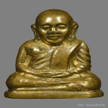 ปั๊มหลวงพ่อเงิน วัดบางคลาน ปี 15 พิมพ์มือจุด # 4