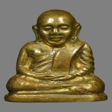 ปั๊มหลวงพ่อเงิน วัดบางคลาน ปี 15 พิมพ์มือจุด # 4