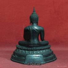 พระบูชา ภปร ๒๕๐๘ หน้าตัก 5 นิ้ว บล็อกสามปุ่ม นิยมสุด 