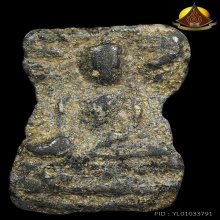 มเหศวร กรุวัดพระศรีมหาธาตุ เนื้อชิน พิมพ์เล็กสภาพสวยเนื้อจัด