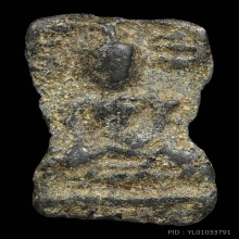 มเหศวร กรุวัดพระศรีมหาธาตุ เนื้อชิน พิมพ์เล็กสภาพสวยเนื้อจัด