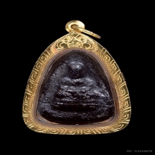 พระกลีบบัว หลวงปู่สุข วัดปากคลองสำโรง เนื้อผงคลุกรัก