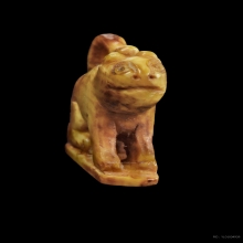 เสือหลวงพ่อเฮง วัดเขาดิน จ.นครสวรรค์