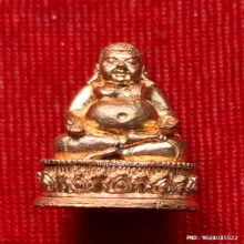 พระสังกัจจายน์ โภคทรัพย์ รุ่นแรก หลวงพ่อจรัญ วัดอัมพวัน