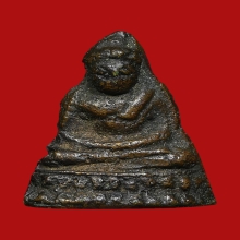 พระชัยวัฒน์ วัดชนะสงคราม กรุงเทพ ปี พ.ศ.2484 