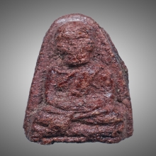 หลวงปู่ทวด วัดนวลประดิษฐ์ ชุมพร เนื้อแดง หายากมาก