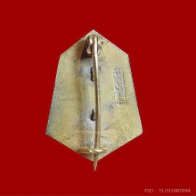 เข็มกลัดเงินลงยาพระพุทธสิหิงค์ ชลบุรี ปี 2506