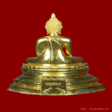 พระบูชา หลวงพ่อยิ้ม วัดท่าการ้อง จ.อยุธยา หน้าตัก 9.5 นิ้ว