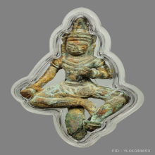 พระเหวัชระ (Hevajra) สำริด สมัยบายน 