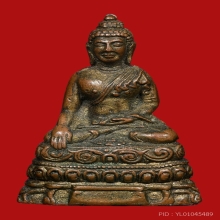 พระกริ่งหลวงพ่อบ่าวเอิง วัดญวนสะพานขาว ปี2495 (รุ่นแรก)