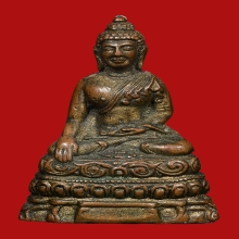 พระกริ่งหลวงพ่อบ่าวเอิง วัดญวนสะพานขาว ปี2495 (รุ่นแรก)