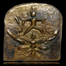 เหรียญหล่อนารายณ์ทรงครุฑ หลวงพ่อเพิ่ม วัดแค