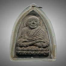 หลวงปู่ทวด วัดเมือง พิมพ์จัมโบ้ รุ่นแรก ปี 2505