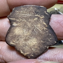 ราหู กระลาแกะสายวัดศรีษะทอง สวยเดิมๆหายาก ศิลป์นิยมมีจารย์