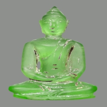 พระแก้วหุง กรุฮอด บัตรสมาคม