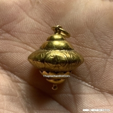 เม็ดพริกหลวงพ่ออี๋ วัดสัตหีบ เนื้อทองคำ