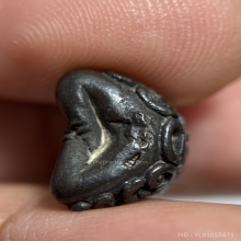 พระปิดตามหาลาภ หลวงพ่อเกษม ปี18 เนื้อนวโลหะ