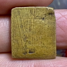 เหรียญหล่อปรกโพธิ์เล็ก สวยเดิม ๆเนื้อทองผสม