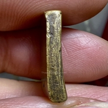 เหรียญหล่อปรกโพธิ์เล็ก สวยเดิม ๆเนื้อทองผสม