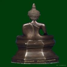 พระบูฃา พระศรีสัตนาคนหุต(พระลับ) วัดธาตุพระอารามหลวง 