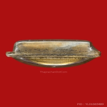 รูปเหมือนปั้มครูบาวัง วัดบ้านเด่น ปี2506 (รุ่นแรก) 