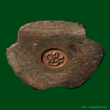 หลวงพ่อชื้น วัดญาณเสน จ.อยุธยา พระกริ่งรัตนจักร 